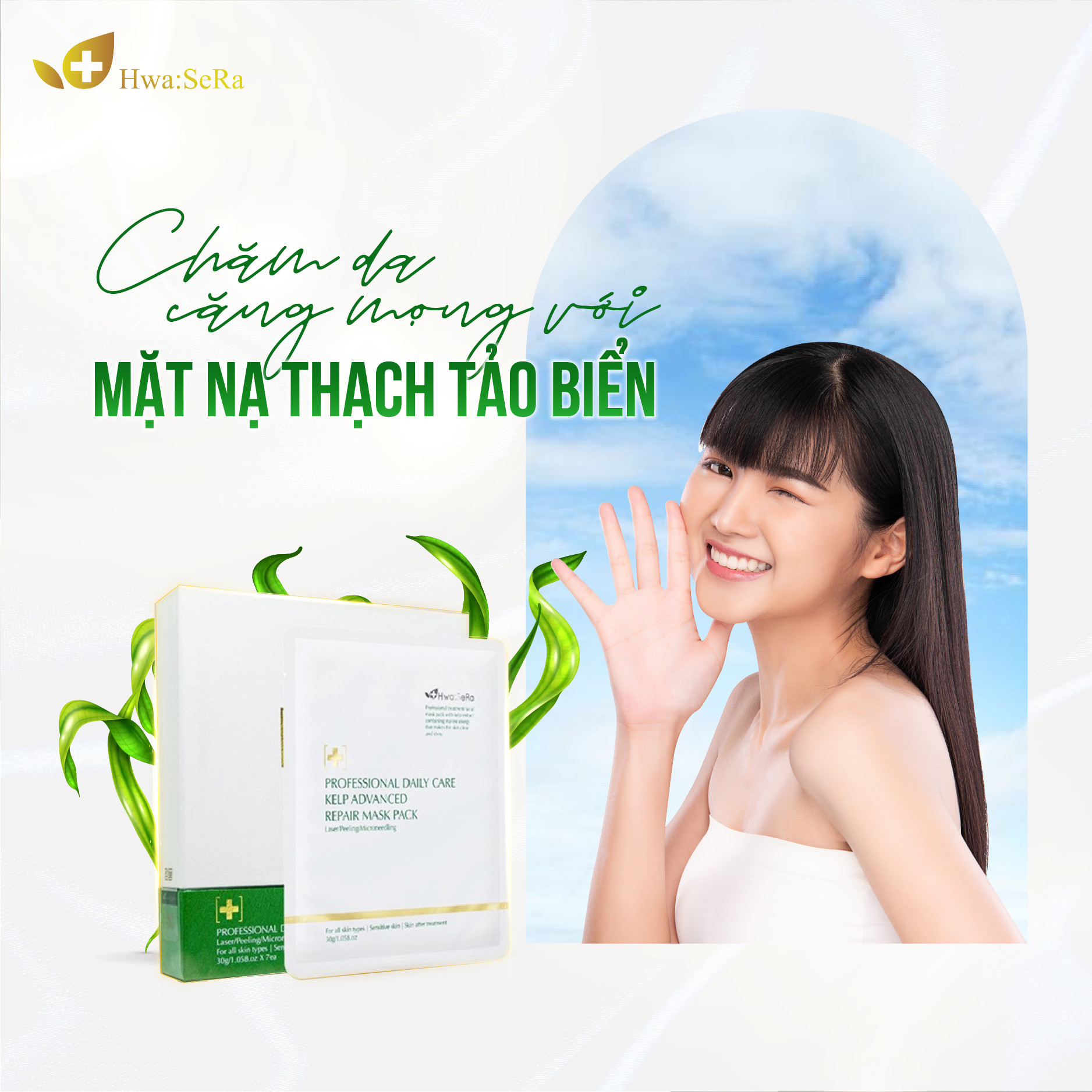 Chăm da căng mọng với mặt nạ tảo biển ngay 