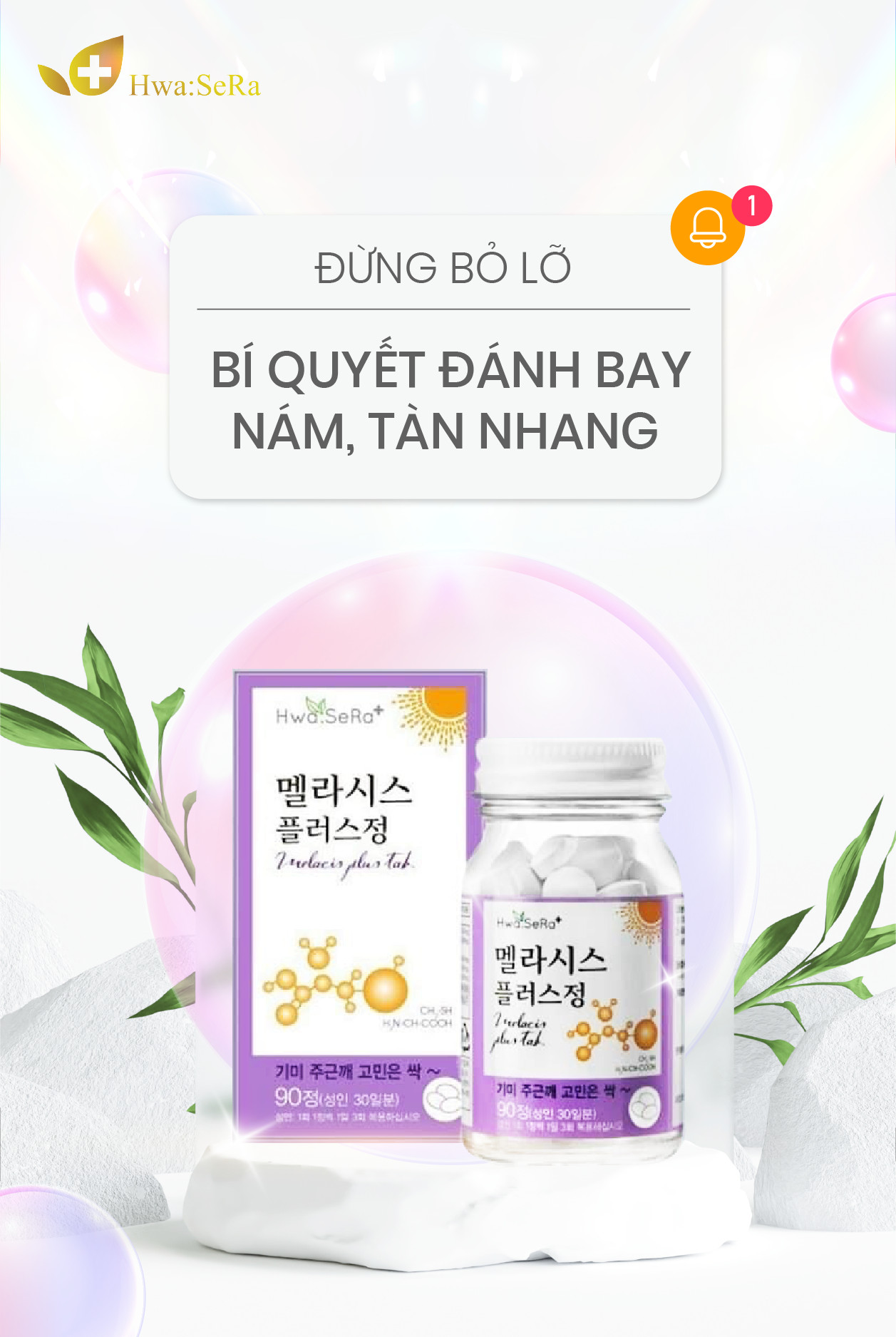 Cách chọn viên uống hỗ trợ điều trị nám hiệu quả