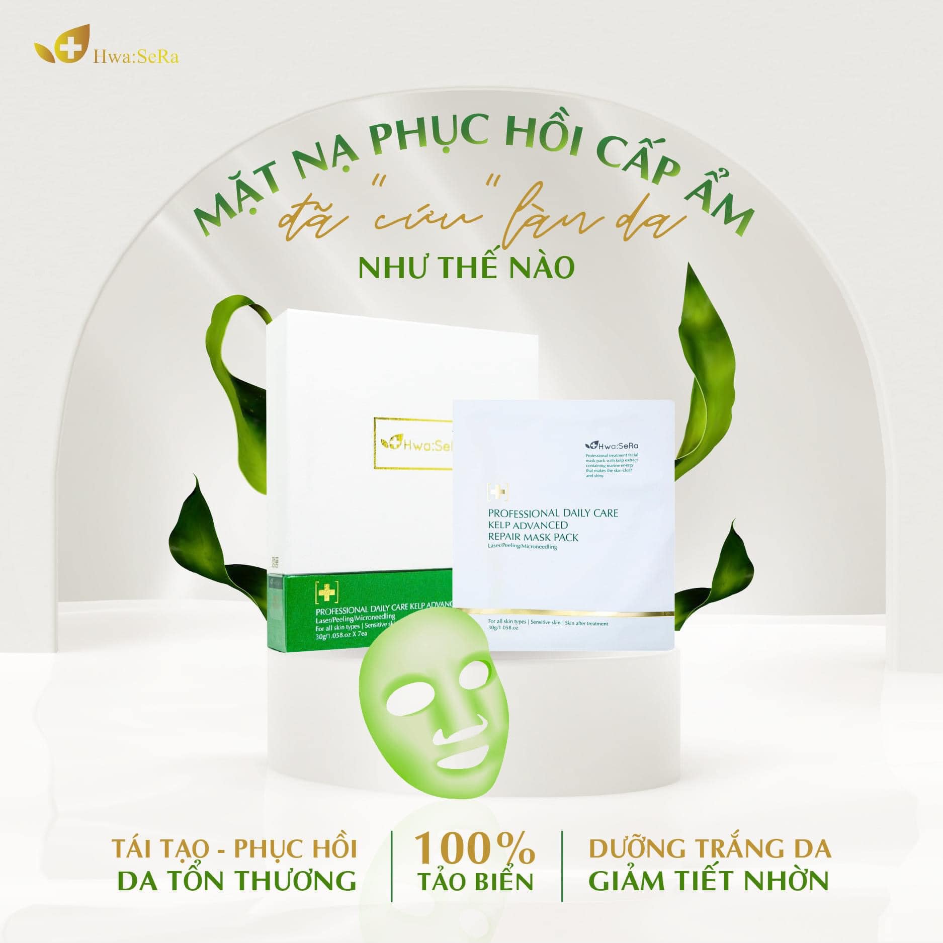 Professional Daily Care Kelp Advanced Repair Mask Pack - một trong các dòng mặt nạ tảo biển phổ biến được nhiều người yêu thích Professional Daily Care Kelp Advanced Repair Mask Pack - một trong các dòng mặt nạ tảo biển phổ biến được nhiều người yêu thích
