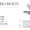 vinkorea beauty gia công sản xuất mỹ phẩm tại hàn quốc